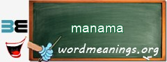 WordMeaning blackboard for manama
